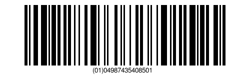 硝酸イソソルビドテープ40mg「東光」　【取扱中止品】