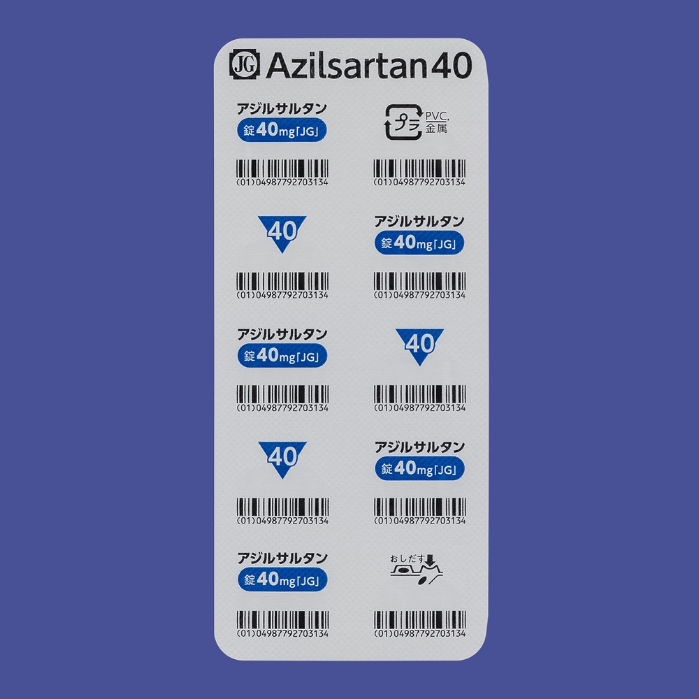 アジルサルタン錠40mg「JG」 | 製品検索 | 日本ジェネリック株式会社