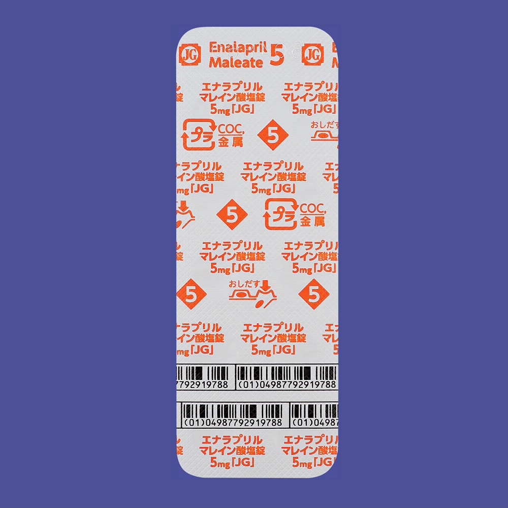 エナラプリルマレイン酸塩錠5mg「JG」 | 製品検索 | 日本ジェネリック株式会社
