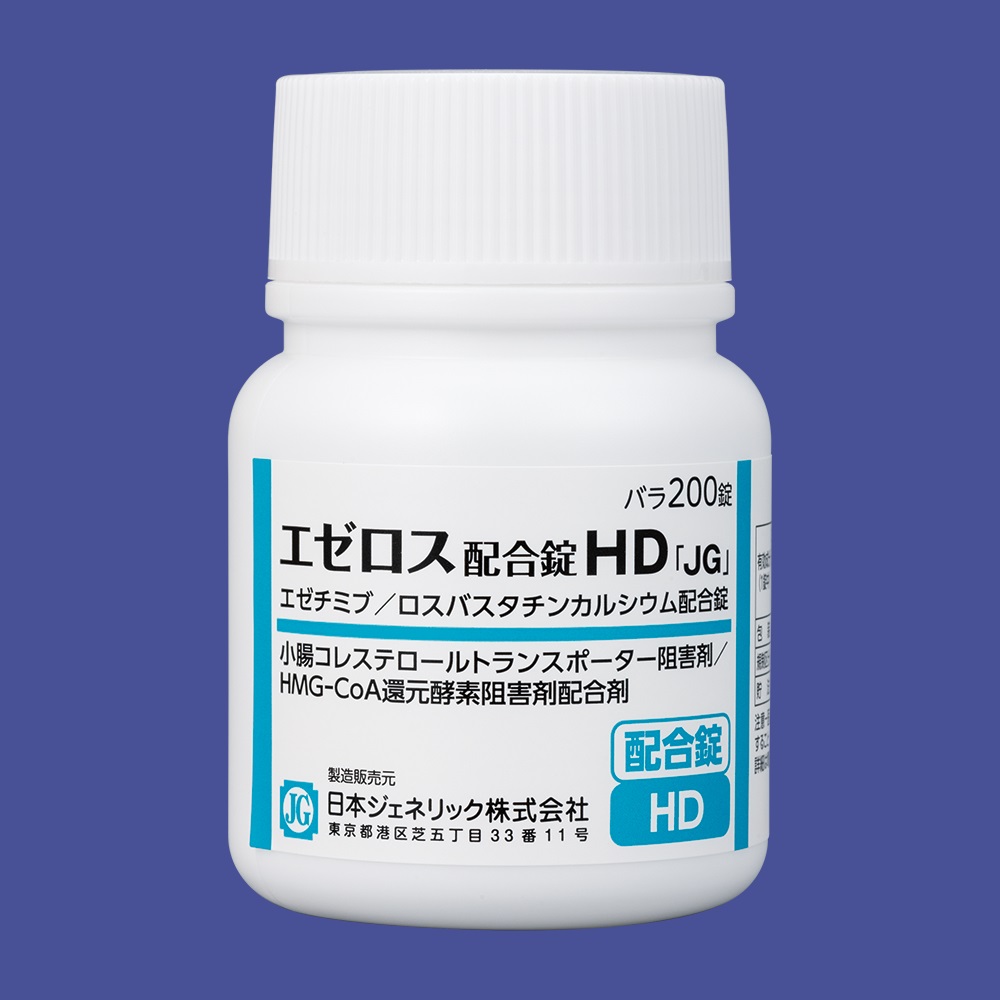 エゼロス配合錠HD「JG」 | 製品検索 | 日本ジェネリック株式会社 エゼロス配合錠HD「JG」 | 製品検索 | 日本ジェネリック株式会社