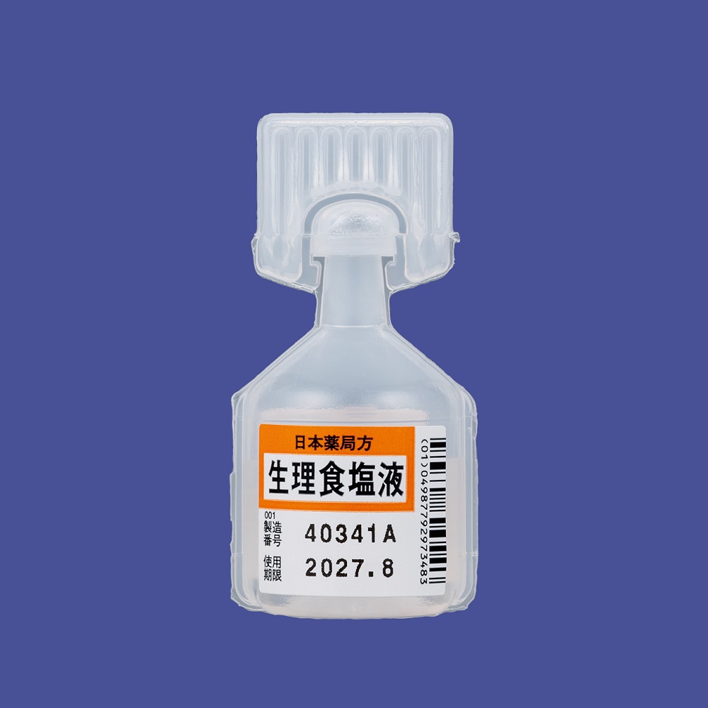 生食液NS(5mL) | 製品検索 | 日本ジェネリック株式会社