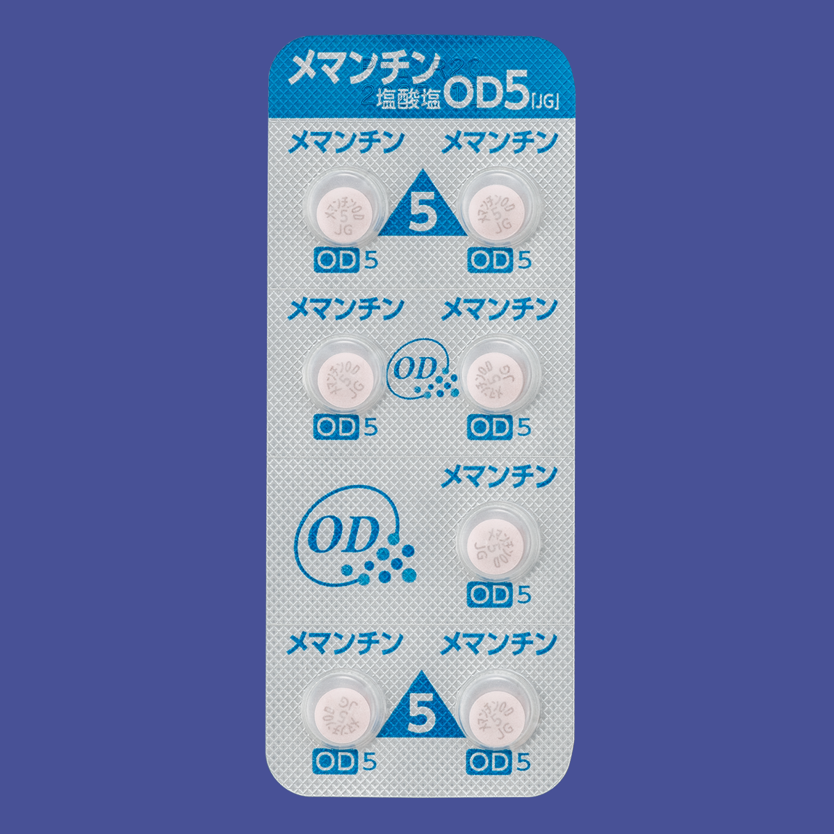 メマンチン塩酸塩OD錠5mg「JG」 | 製品検索 | 日本ジェネリック株式会社