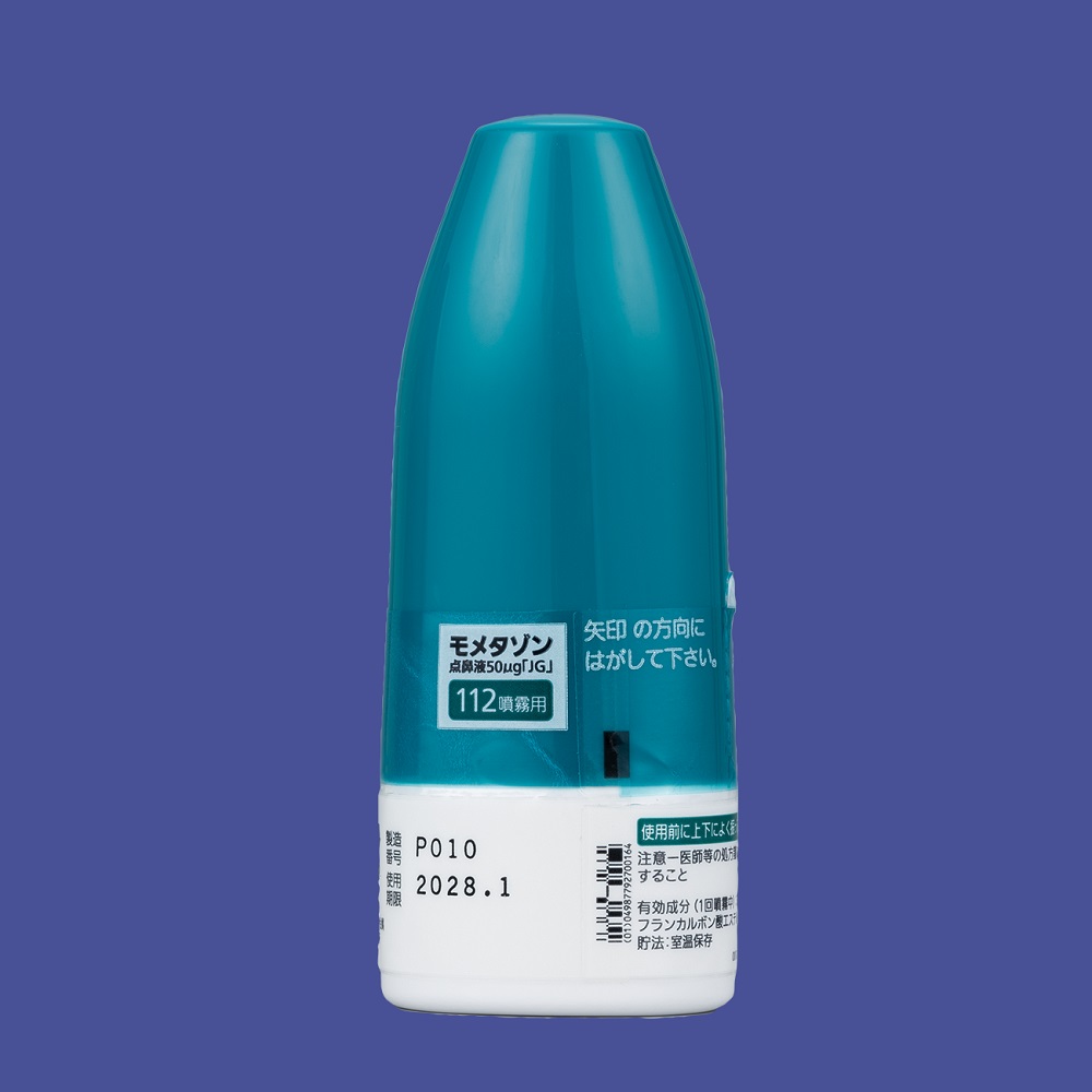 モメタゾン点鼻液50μg「JG」112噴霧用 ｜ 製品検索 ｜ 日本