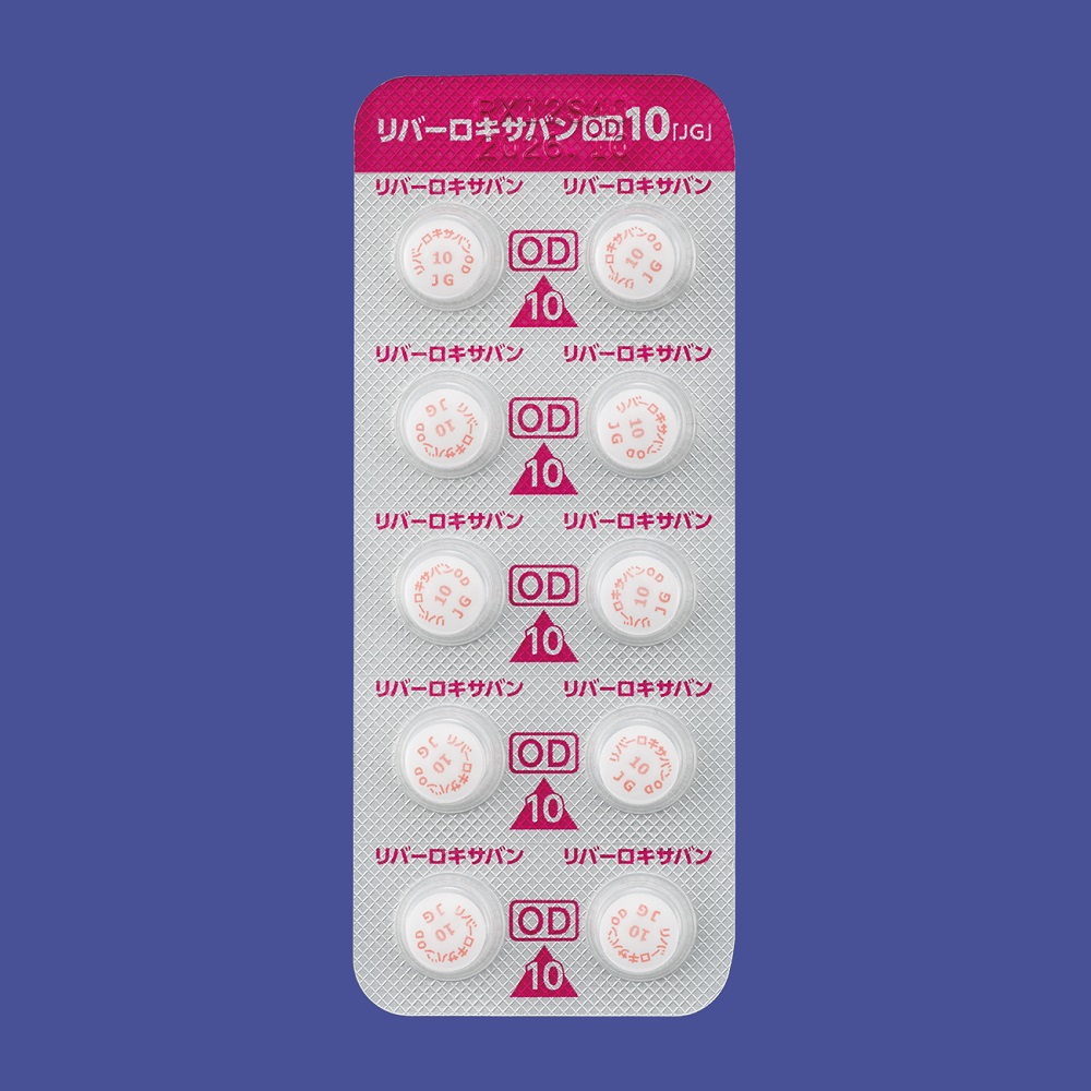 リバーロキサバンOD錠10mg「JG」 ｜ 製品検索 ｜ 日本