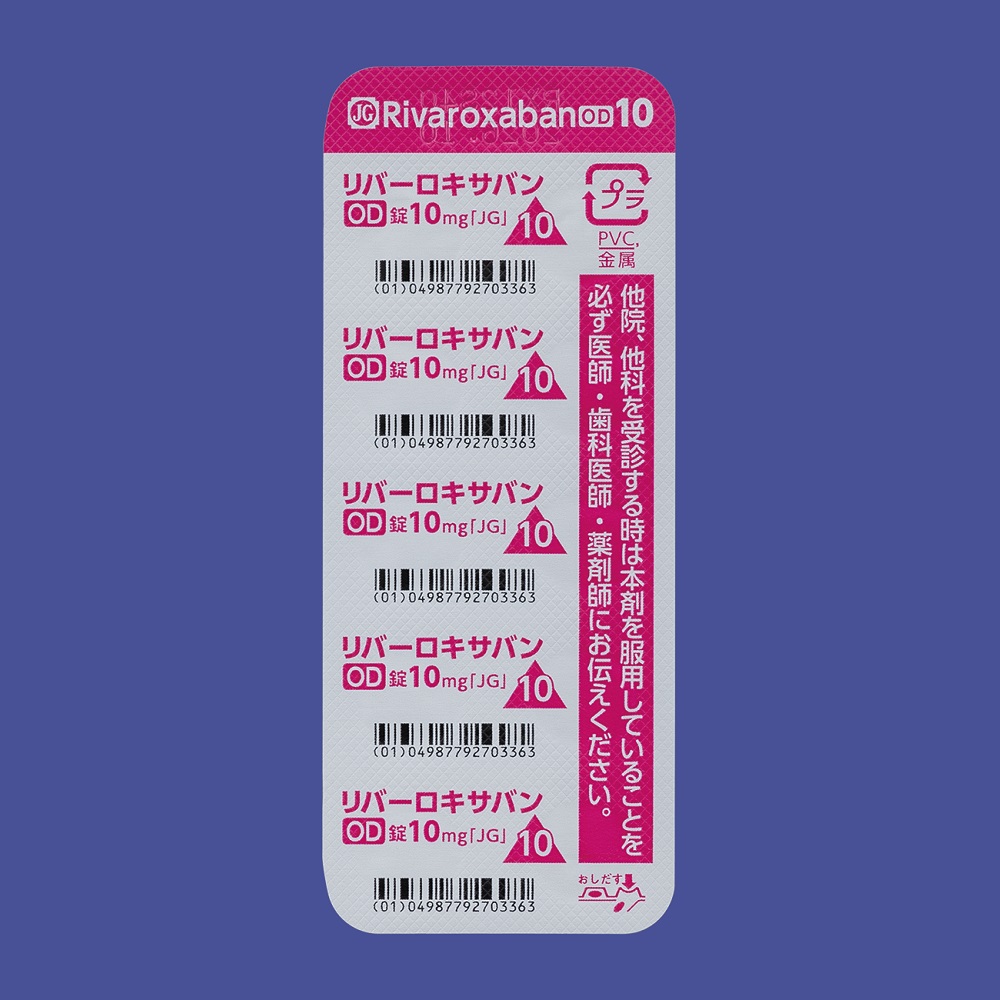 りり　13〜15日支払い期限 Amazon.co.jp: ゼクス Z/X E47-068 鳳雛§継承 黒崎春日 (RR