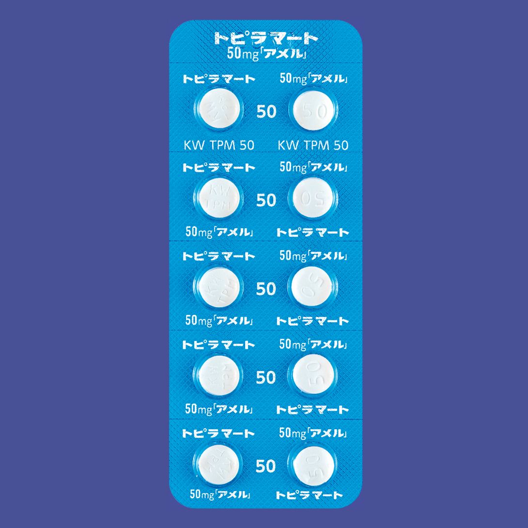 トピラマート錠50mg「アメル」 【取扱中止品】 ｜ 製品検索 ｜ 日本ジェネリック株式会社